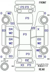 Toyota WISH лот № 10253 оценка R  с аукциона в Японии 11