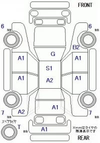 Daihatsu ATRAI VAN лот № 10286 оценка 4  с аукциона в Японии 11