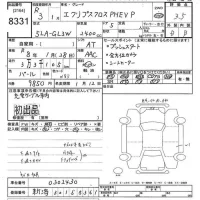 Mitsubishi ECLIPSE CROSS лот № 8331 оценка 3.5  с аукциона в Японии 10
