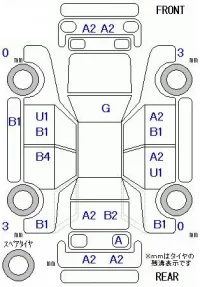 Honda N BOX PLUS лот № 10306 оценка 3.5  с аукциона в Японии 11