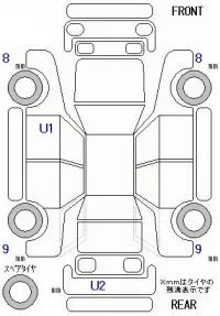 Honda N BOX лот № 10312 оценка 4.5  с аукциона в Японии 11