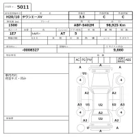 Toyota TOWN ACE VAN лот № 5011 оценка 3.5  с аукциона в Японии 6