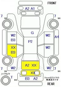 Nissan WINGROAD лот № 10347 оценка R  с аукциона в Японии 11