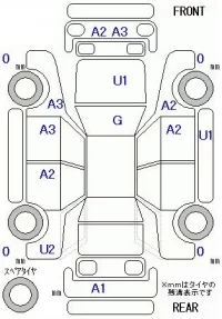 Honda FIT лот № 10349 оценка 4  с аукциона в Японии 11