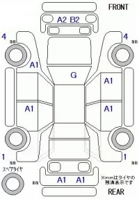 Honda ACCORD лот № 10355 оценка 4.5  с аукциона в Японии 11