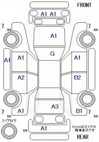 Honda STEP WAGON лот № 10366 оценка 4  с аукциона в Японии 11