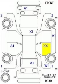 Honda STEP WAGON лот № 20212 оценка 4  с аукциона в Японии 11