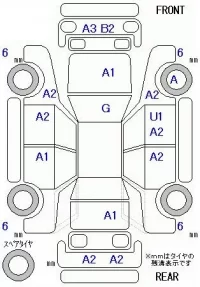 Mazda BIANTE лот № 20219 оценка 4  с аукциона в Японии 11