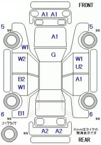 Volkswagen SHARAN лот № 20222 оценка 3.5  с аукциона в Японии 11