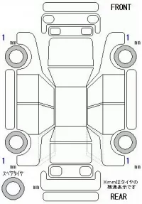 Honda CIVIC лот № 20213 оценка 5  с аукциона в Японии 11