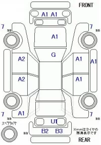 Toyota COROLLA AXIO лот № 20220 оценка 3.5  с аукциона в Японии 11