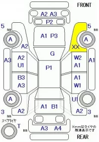 Honda INSPIRE лот № 20245 оценка R  с аукциона в Японии 10
