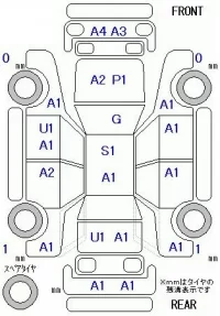 Mazda CX-5 лот № 20262 оценка 3.5  с аукциона в Японии 11