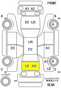 Honda FIT лот № 20257 оценка 3.5  с аукциона в Японии 11