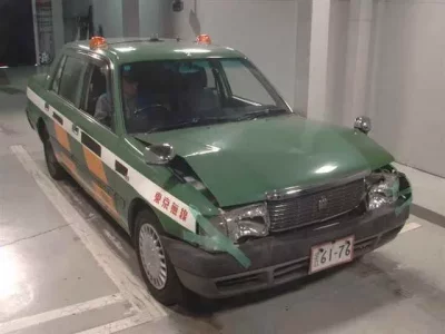 Toyota CROWN COMFORT