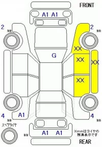 Honda CR-V лот № 20279 оценка R  с аукциона в Японии 11
