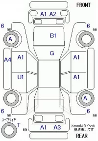 Daihatsu SONICA лот № 29037 оценка 4  с аукциона в Японии 5