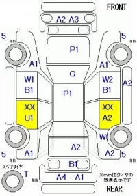 Mazda ATENZA SEDAN лот № 29007 оценка 3.5  с аукциона в Японии 5