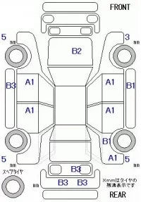 Mazda FLAIR WAGON лот № 29032 оценка 3.5  с аукциона в Японии 5