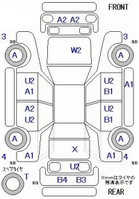 Subaru LEGACY лот № 29063 оценка 3.5  с аукциона в Японии 5