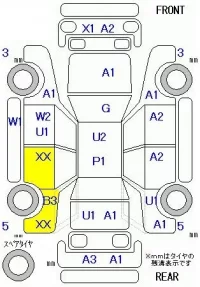 Toyota ESTIMA HYBRID лот № 29010 оценка R  с аукциона в Японии 5
