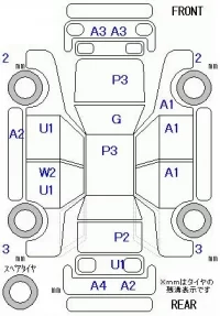 Mazda MPV лот № 29066 оценка 3  с аукциона в Японии 5