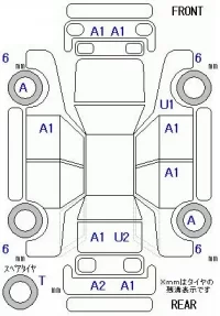 Honda STEP WAGON лот № 29058 оценка 4  с аукциона в Японии 5
