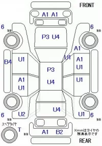 Mazda DEMIO лот № 29088 оценка 3  с аукциона в Японии 5