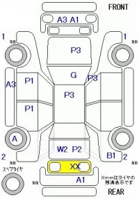 Toyota PRIUS PHV лот № 29067 оценка R  с аукциона в Японии 5