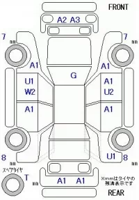 Renault KANGOO лот № 19061 оценка 4  с аукциона в Японии 5