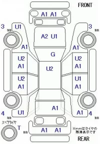 Honda AVANCIER лот № 19047 оценка 3.5  с аукциона в Японии 5