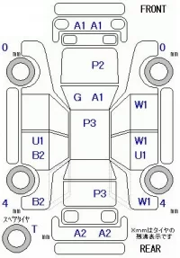 Daihatsu MOVE лот № 29097 оценка 3.5  с аукциона в Японии 5