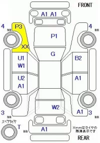 Honda THATS лот № 29104 оценка R  с аукциона в Японии 5