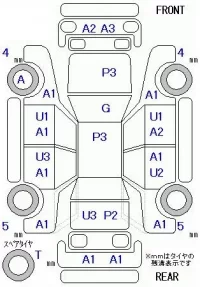Honda ZEST лот № 19048 оценка 3  с аукциона в Японии 4