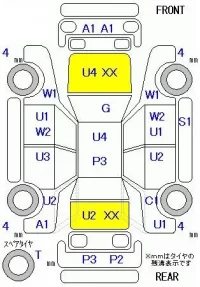 Honda LIFE лот № 29126 оценка R  с аукциона в Японии 5