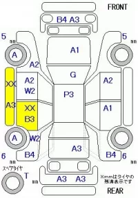 Honda STREAM лот № 19059 оценка R  с аукциона в Японии 5