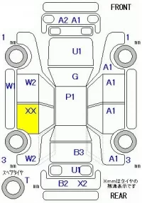 Honda THATS лот № 29128 оценка 3.5  с аукциона в Японии 5