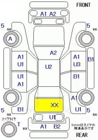 Mitsubishi COLT PLUS лот № 19064 оценка 3.5  с аукциона в Японии 5