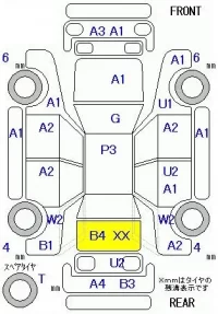 Nissan MOCO лот № 29139 оценка R  с аукциона в Японии 5