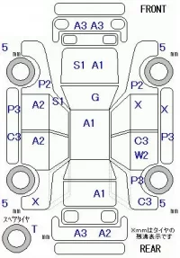 Daihatsu MOVE лот № 29160 оценка R  с аукциона в Японии 5
