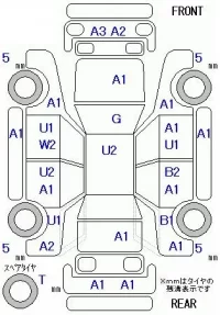 Subaru EXIGA лот № 29150 оценка R  с аукциона в Японии 5