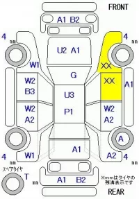 Honda FIT лот № 29169 оценка 3  с аукциона в Японии 5