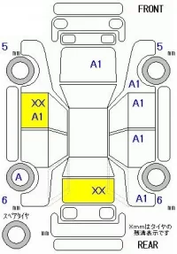 Mazda PREMACY лот № 19094 оценка R  с аукциона в Японии 5