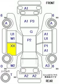 Subaru LEGACY лот № 19062 оценка R  с аукциона в Японии 5