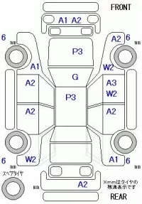 Honda SPIKE лот № 19126 оценка 3.5  с аукциона в Японии 5