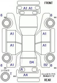 Honda STEP WAGON лот № 19134 оценка 3  с аукциона в Японии 5