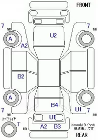 Honda STEP WAGON лот № 19138 оценка R  с аукциона в Японии 11