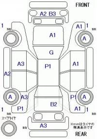 Honda CR-Z лот № 19164 оценка 3.5  с аукциона в Японии 5