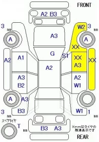 Subaru PLEO лот № 19096 оценка R  с аукциона в Японии 5