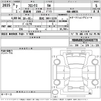 Suzuki FRONX лот № 2035 оценка 5  с аукциона в Японии 2